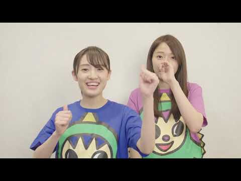 【チームしゃちほこ ver.】<7/10(火)から先行配信スタート!>スタプラ全12組が集結!「We Are “STAR”」完成!