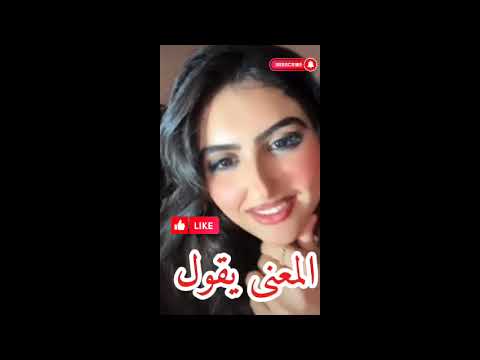 المعنى يقول يامن سكن في فؤادي تراث يمني اغاني مسرعه