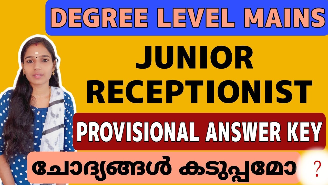 What Does A Junior Receptionist Mean at Jose Nieto blog