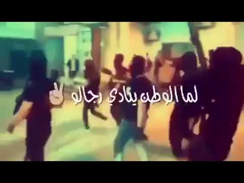 مخيم الفارعه طوباس