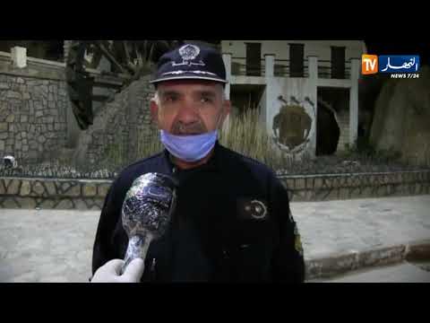 بوسعادة عناصر الأمن تواصل تطبيق إجراءات الحجر الصحي الجزئي