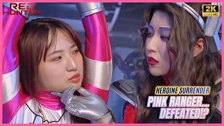 [Superheroine highlight] Heroine Surrender: Pink Ranger DEFEATED #supersentaiseries #superheroines