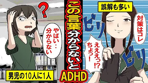 とりあえずむかついたので全員殴ります マンガ動画 とりあえずむかついたので全員殴ります マンガ動画