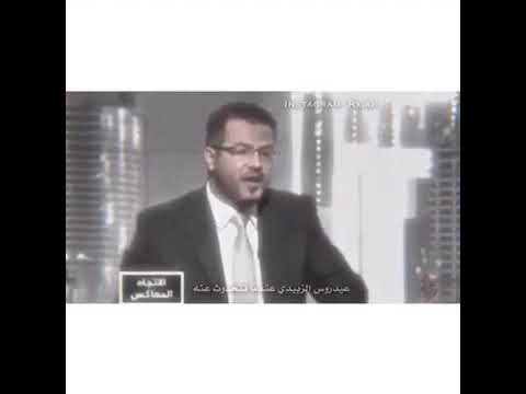 أكبر فخر للناس انك من الناس وأكبر فخر للأرض ممشاك فيها