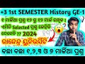 Rajendra university ge history 1st semester notes  ge history 1st semester important questions 2024