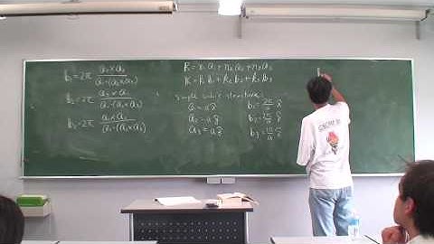 Introductory Lectures on Solid State Physics #2