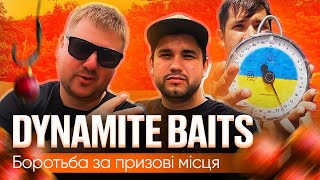 Боротьба за перше місце на турнірі DYNAMITE BAITS на озері Ульяники