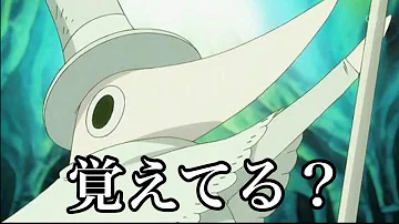 تحميل 少年アニメ00年代 Mp4 Mp3 تحميل 少年アニメ00年代 Mp4 Mp3