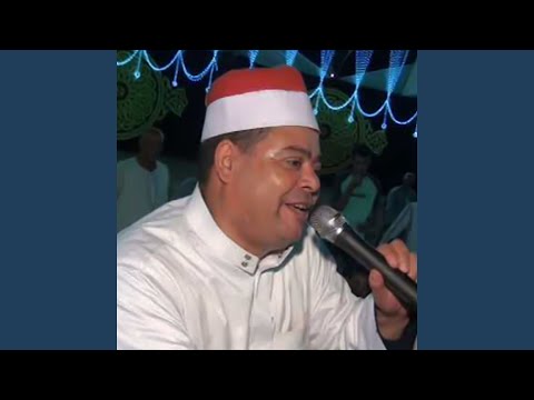 قصة ادهم الشرقاوى