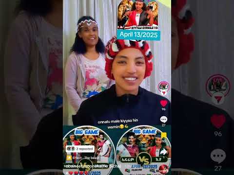 Uummatakoo Uummata Jaalalaa Naaf Ulfaadha