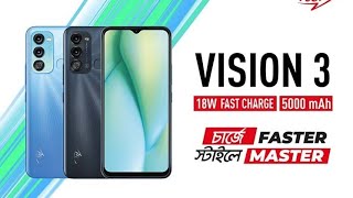 Itel vision 3 Review In Bangla |RTC | itel vision 3 price in bd