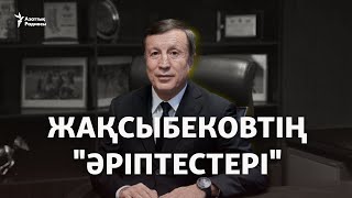 :       ?