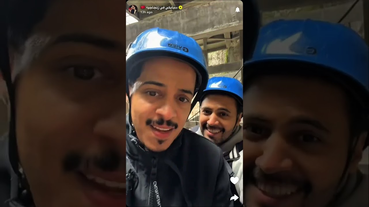 سنابات سبايكي | يوم التاسع في الصين 🇨🇳