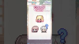 Leoneed Cursor Sets Are Here