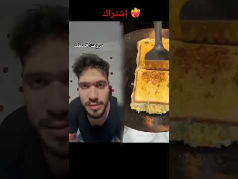لما كنا صغار كنا نخاف من لاشي