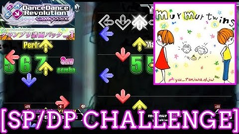 【DDR SN】 murmur twins / yu_tokiwa.djw [SP/DP CHALLENGE] 譜面確認 Play