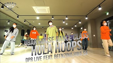 DPR LIVE - Hula Hoops (Feat. Beenzino, 화사)/JIBAK HOUSE DANCE CLASS/지박 하우스댄스 클래스/청주브랜드뉴댄스학원