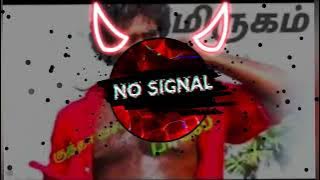 KUTHA VACHA KOMARI PULLA OLD KUTHU SONG DJ REMIX