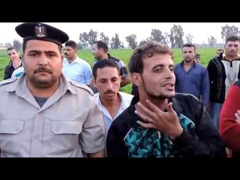 مباحث كفر الشيخ تكشف لغز جثة شاب مقتولا بمصرف القاتل وكالة الساعة الأولى للأنباء