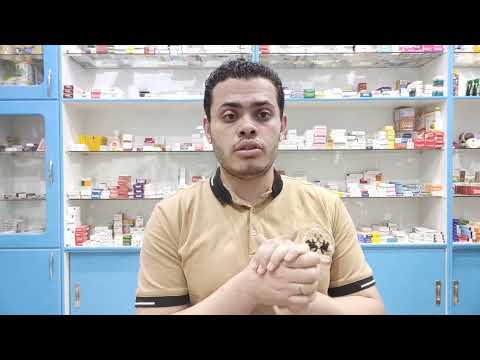 دواء  في علاج الإسهال عند الرضع والأطفال زاي بيتشغل معلومات مهمة جدا إسمع وإتعلم