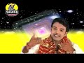 चंद्रसेनी अमरकथा 1|part 1|Chandraseni Amar Katha 1|चन्द्रपुर का सबसे सुपर हिट एल्बम|Nitin dubey|Cg Mp3 Song