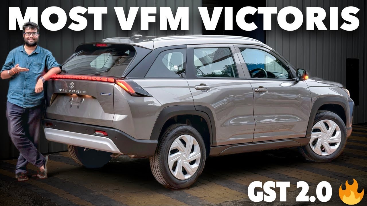 2025 New Maruti Suzuki Victoris VXI ✅ - New On Road Price, Features, Full Review 🔥