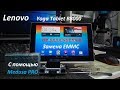 Lenovo Yoga Tablet B8000 Не включается замена EMMC c Medusa PRO.