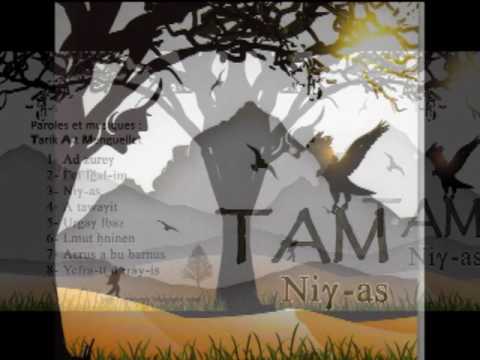 Tarik Aït Menguellet Lmut ḥninen Album Niɣ As 2016 