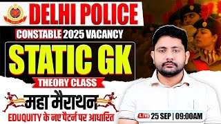 Delhi Police 2025 : Static GK Marathon | Complete Static GK, DP Constable Static GK By Ankit Sir