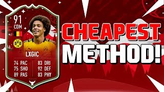 AXEL WITSEL CHEAPEST METHOD & COMPLETED FIFA 20 ULTIMATE TEAM