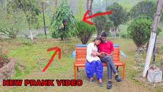😁NEW TREE MAN PRANK| PRANK ON A COUPLE