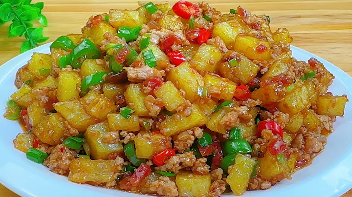 Homemade Potato Stir-Fried Minced Meat The magic method of diced #potatoes  #chinesefood #cooking - 天天要闻