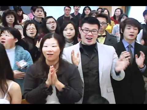 Part1/15 唱詩:主的喜樂是我力量(2012.1.7懷恩&懿婷婚禮1/15Part)
