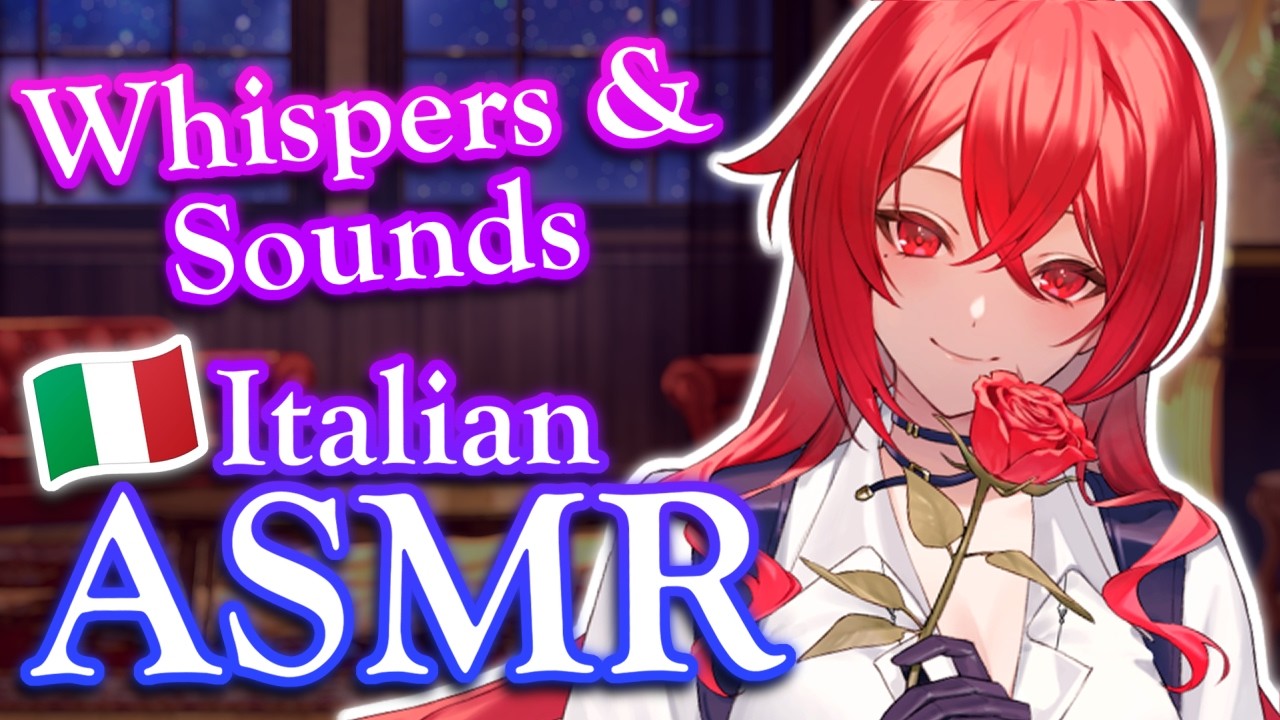 【ASMR】Italian VTuber Whispers Into Your Ears! | 🔴LIVE Unintelligible Whispers, no English