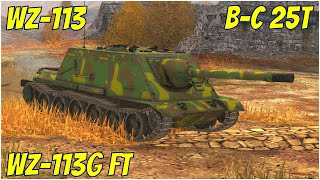 : WZ-113G FT, WZ-113 & B-C 25t  WoT Blitz