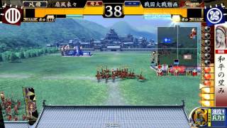 戦国大戦Ver2，22A　6枚劫火 対 島津執権