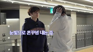 TO DO X TXT - EP.49
