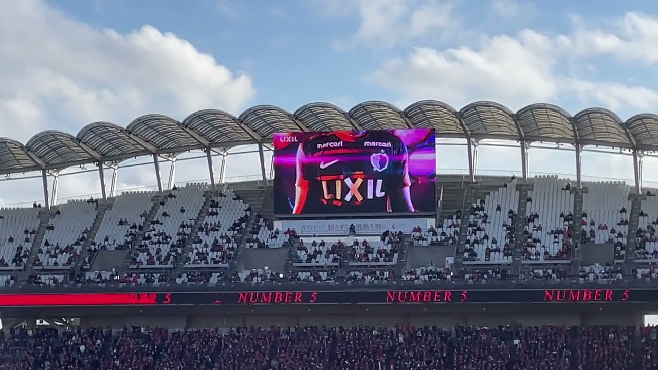 【鹿島アントラーズ】スタメン発表＃柏レイソル＃antlers＃メルカリスタジアム＃明治安田生命＃百年構想リーグ＃Ｊリーグ