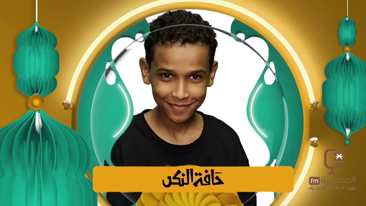 مسلسل حافة النكد ( الحلقة الثانية )