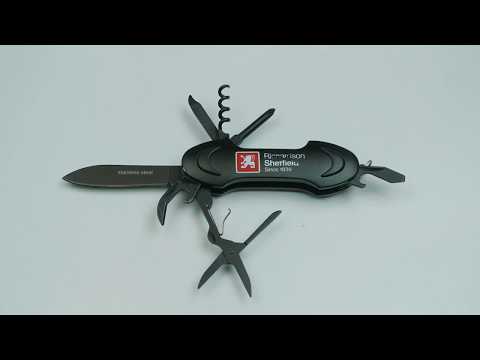 Βίντεο: Τι είναι το μαχαίρι τσέπης;
