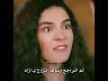 غيرة ميران على ريان 