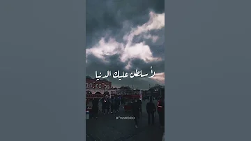 من أجمل الادعية ارح قلبك مع الشيخ الشعراوي 