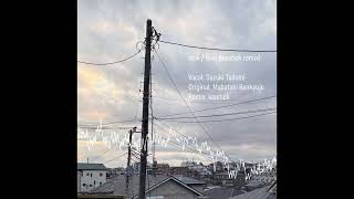 sink/flow (keistick remix)