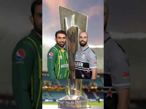 Pakistan vs New