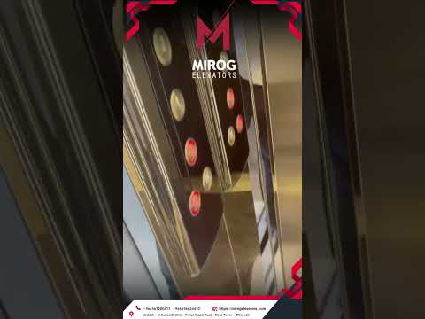 مروج للمصاعد أمنك هدفنا