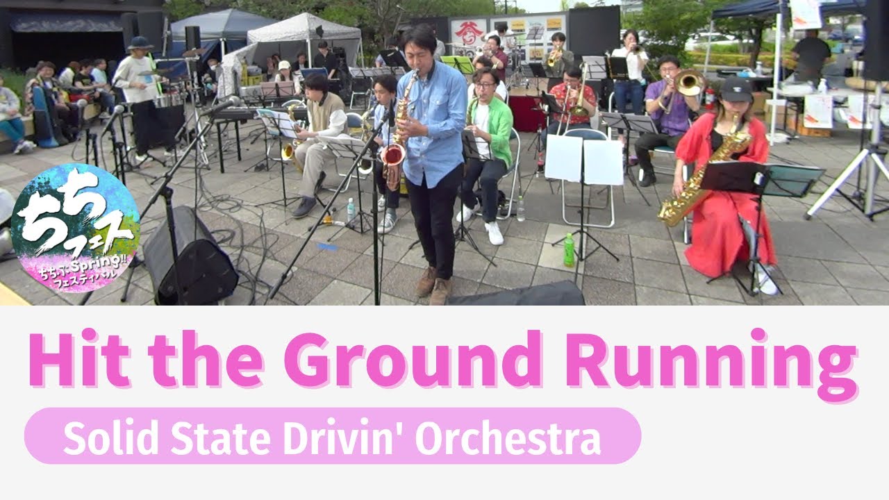 Gordon Goodwin Big Phat Band Hit The Ground Running Hit the Ground Running - Gordon Goodwin's Big Phat Band|ちちぶ spring