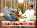 Uddhav Thackeray to Rajdeep: What's wrong if I aim to be CM?