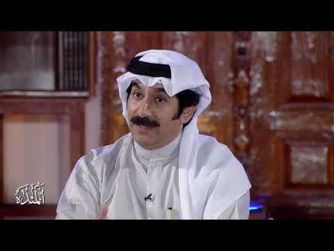 2ج 3 الشيخ خليفة العبدالله 29