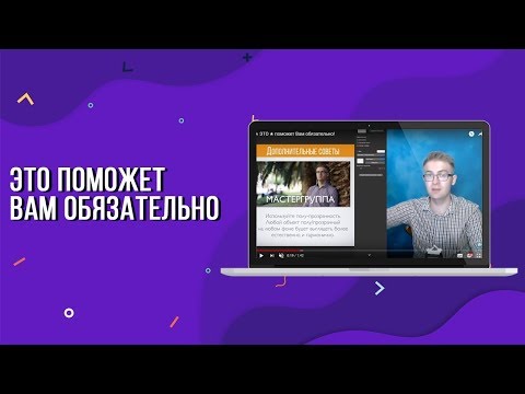 ★ ЭТО ★ поможет Вам обязательно!
