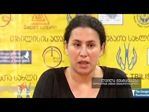 კვირის შემაჯამებელ გადაცემა \"აქტუალური თემა\"